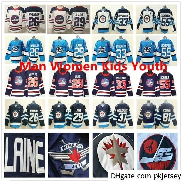 men women youth kids winnipeg jets ice hockey 26 blake wheeler 37 connor hellebuyck 81 kyle connor 55 mark scheifele stitched jerseys, Black;red
men women youth kids winnipeg jets ice hockey 26 blake wheeler 37 connor hellebuyck 81 kyle connor 55 mark scheifele stitched jerseys, Black;red