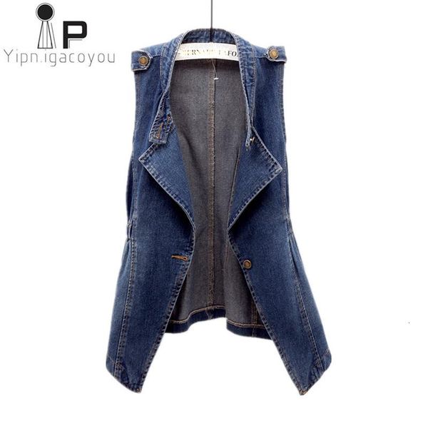 jacket autumn women denim est 2021 korean plus size moto & biker ladies sleeveless jacket vintage jeans women's vest slim waistcoat, Black;brown
jacket autumn women denim est 2021 korean plus size moto & biker ladies sleeveless jacket vintage jeans women's vest slim waistcoat, Black;brown