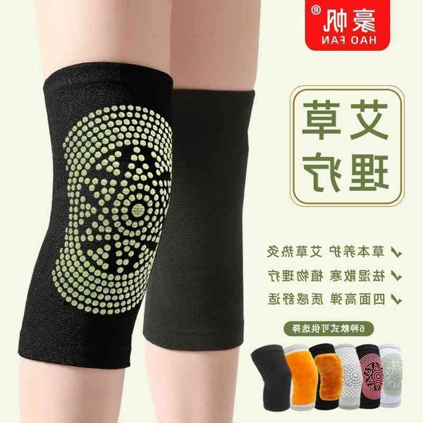 new four seasons self heating knee protection warm wormwood breathable sports riding leg, Black
new four seasons self heating knee protection warm wormwood breathable sports riding leg, Black