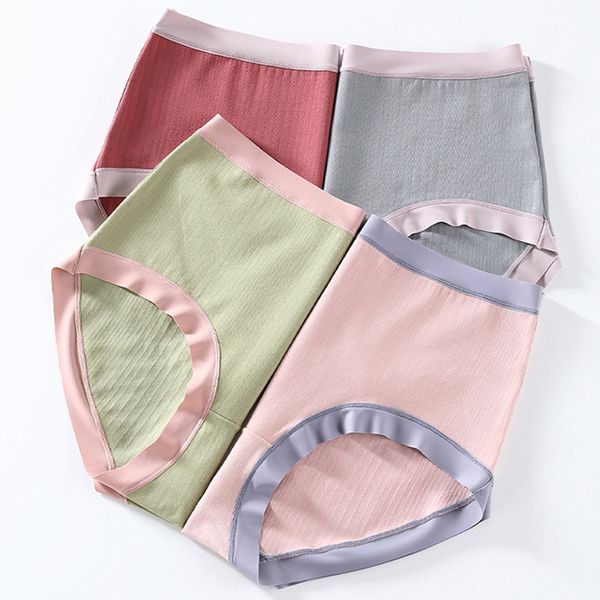 2pieces/lot woman cotton panties of large size with high waist antibacterial panties womens cotton briefs plus size female underwear, Black;pink
2pieces/lot woman cotton panties of large size with high waist antibacterial panties womens cotton briefs plus size female underwear, Black;pink