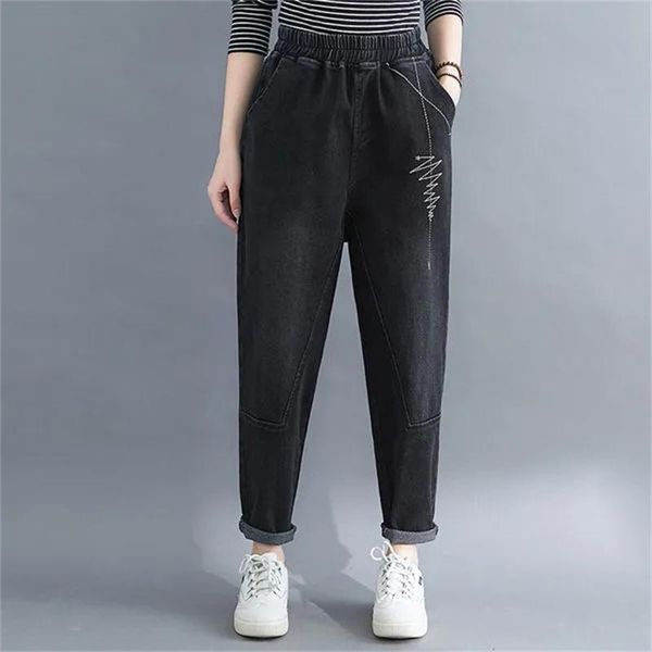 women's jeans plus velvet thick women oversize 2021 winter high waist loose harem pants female denim black embroidery f8, Blue
women's jeans plus velvet thick women oversize 2021 winter high waist loose harem pants female denim black embroidery f8, Blue