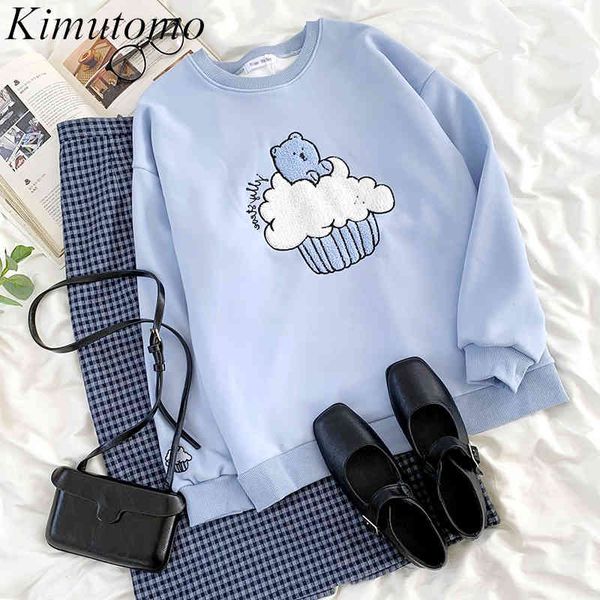 kimutomo sweet girls embroidery bear two piece set spring female o-neck long sleeve sweatshirt + high waist plaid skirt 210521, White
kimutomo sweet girls embroidery bear two piece set spring female o-neck long sleeve sweatshirt + high waist plaid skirt 210521, White