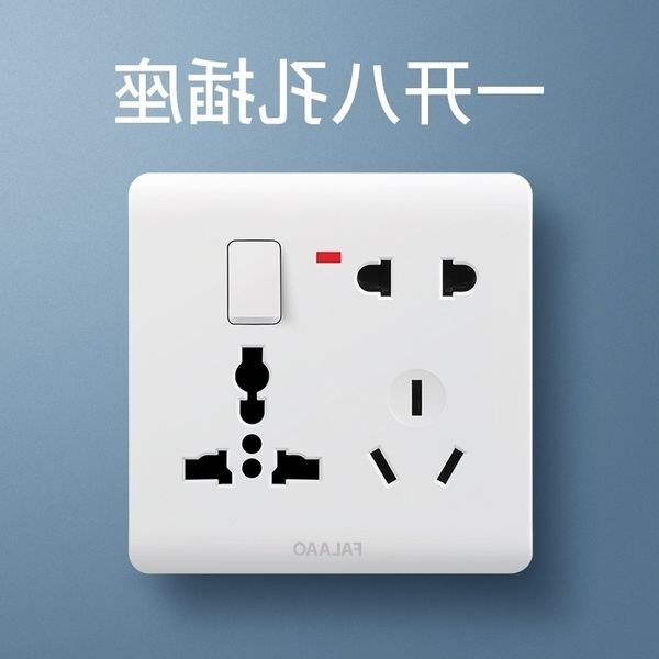 86 type one opening eight socket switch two three plug household panel 16a ten multi six hole concealed installation with
86 type one opening eight socket switch two three plug household panel 16a ten multi six hole concealed installation with