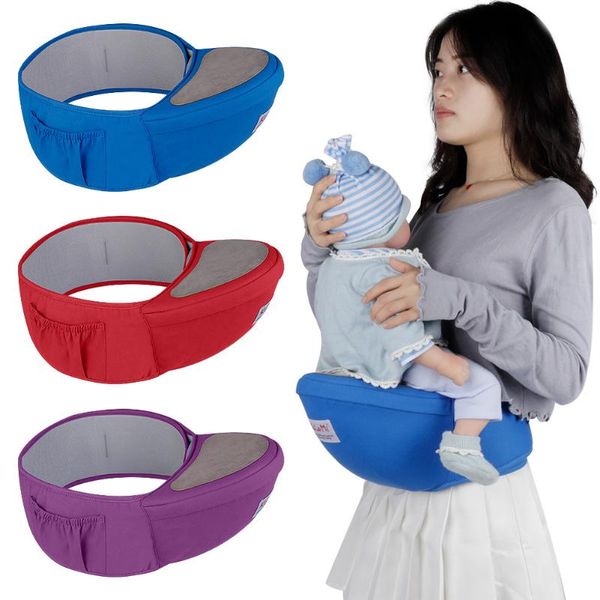 style baby waist stool sling hug flannel comfortable single child room decor carriers, slings & backpacks
style baby waist stool sling hug flannel comfortable single child room decor carriers, slings & backpacks