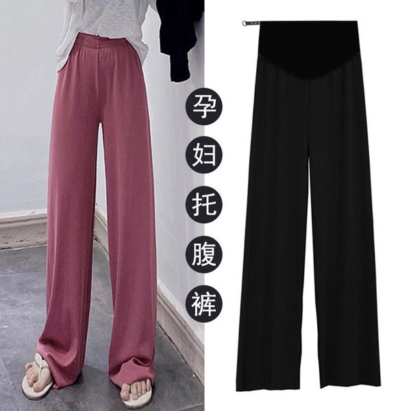 maternity bottoms pants of pregnant women trousers wide-legged female in the ice silk drape straight o, White
maternity bottoms pants of pregnant women trousers wide-legged female in the ice silk drape straight o, White