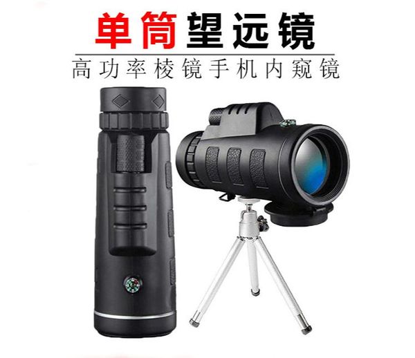 telescope & binoculars bird watching mini outdoor mount optolong visionking hunting pocket go jumelles camping equipment bi50te
telescope & binoculars bird watching mini outdoor mount optolong visionking hunting pocket go jumelles camping equipment bi50te