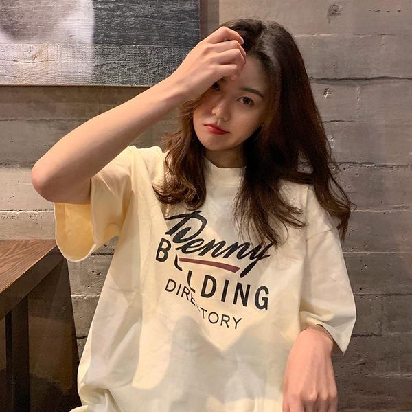 women's t-shirt korean version of loose cotton short-sleeved women casual mid-length letter print shirt summer clothing, White
women's t-shirt korean version of loose cotton short-sleeved women casual mid-length letter print shirt summer clothing, White