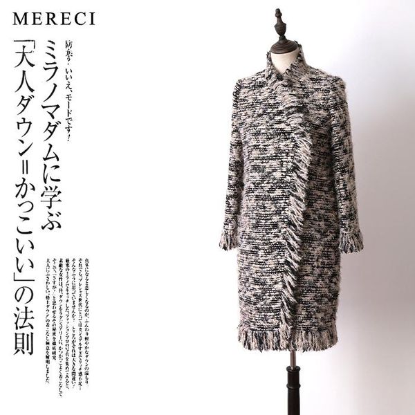 women's jackets in pieces the shelves beauty lay his small wind ariscratic temperament black apricot tassel qiu dong tweed coat, Black;brown
women's jackets in pieces the shelves beauty lay his small wind ariscratic temperament black apricot tassel qiu dong tweed coat, Black;brown