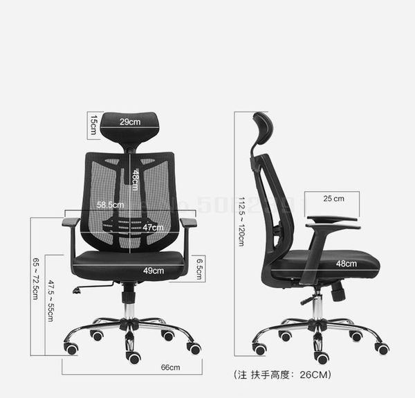 living room furniture computer chair, household study, office ergonomics backrest boss reclining ro
living room furniture computer chair, household study, office ergonomics backrest boss reclining ro