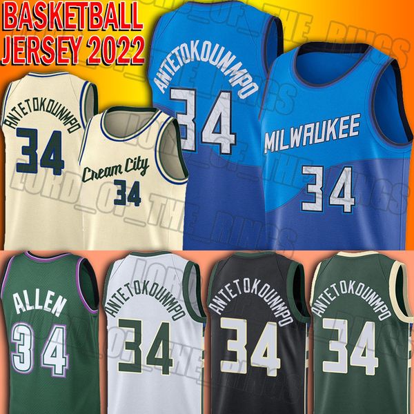giannis 34 antetokounmpo jersey basketball milwaukees throwback ray 34 allen jerseys 2022 city ohiad, Black;red
giannis 34 antetokounmpo jersey basketball milwaukees throwback ray 34 allen jerseys 2022 city ohiad, Black;red