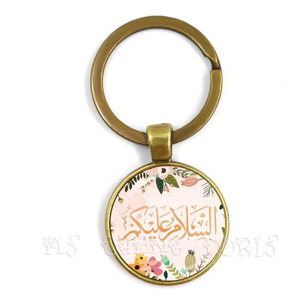 keychains islamic keychain logo glass cabochon key rings with 3 color religious muslim jewelry for ramadan gift, Silver
keychains islamic keychain logo glass cabochon key rings with 3 color religious muslim jewelry for ramadan gift, Silver