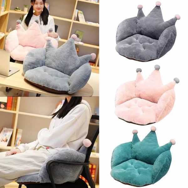 chair covers semi-enclosed one seat cushion sofa cushions desk comfort home pad floor surround tatami mat
chair covers semi-enclosed one seat cushion sofa cushions desk comfort home pad floor surround tatami mat