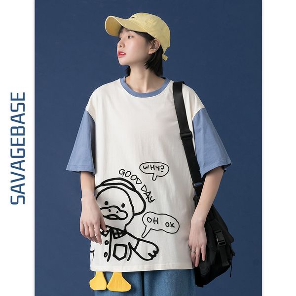 fashion brand ins cartoon towel embroidery color matching half sleeve t-shirt student korean casual short sleeve t-shirt men, White
fashion brand ins cartoon towel embroidery color matching half sleeve t-shirt student korean casual short sleeve t-shirt men, White