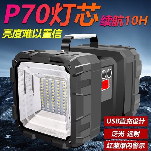 uanq strong portable s torches lamp rechargeable flashlight flashlightsuper bright long range 5000 xenon multifunctional household outdoor
uanq strong portable s torches lamp rechargeable flashlight flashlightsuper bright long range 5000 xenon multifunctional household outdoor