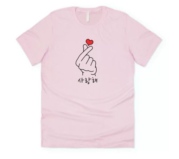 saranghae heart t-shirt tee funny kawaii cute korean graphic k-pop i love you, White;black
saranghae heart t-shirt tee funny kawaii cute korean graphic k-pop i love you, White;black