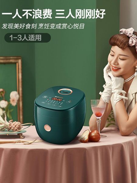 electric cooker 3 family small intelligent multi-functional mini 1-2 automatic electric cooking pot rice cooker
electric cooker 3 family small intelligent multi-functional mini 1-2 automatic electric cooking pot rice cooker