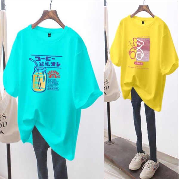 women's sleepwear simple and generous casual 2021 loose comfort summer girl lady t-shirts women female tee oversize t-shirt, Black;red
women's sleepwear simple and generous casual 2021 loose comfort summer girl lady t-shirts women female tee oversize t-shirt, Black;red