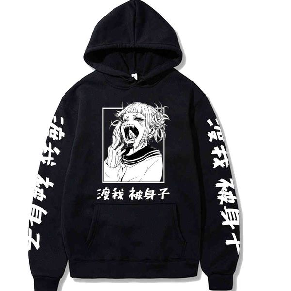 harajuku my hero academia character himiko toga bakugou katsuki hoodie anime printed hip hop streetwear casual sweatshirt, Black
harajuku my hero academia character himiko toga bakugou katsuki hoodie anime printed hip hop streetwear casual sweatshirt, Black
