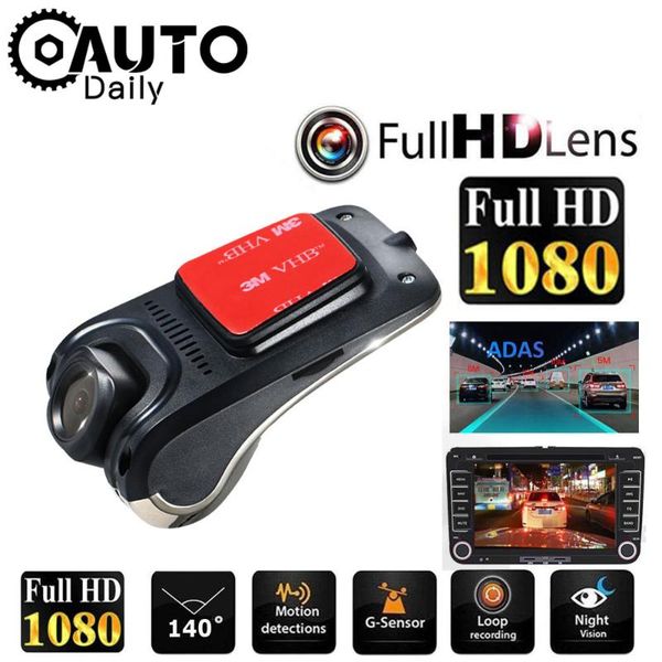 car dvr for android radio player hd 720p 140 degree wide angle auto camera video recorder dash cam adas dvrs
car dvr for android radio player hd 720p 140 degree wide angle auto camera video recorder dash cam adas dvrs