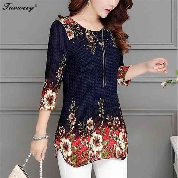 new arrival fashion summer three quarter slim floral long shirt female casual slim color plus size elegant printed blouse 210323, White
new arrival fashion summer three quarter slim floral long shirt female casual slim color plus size elegant printed blouse 210323, White