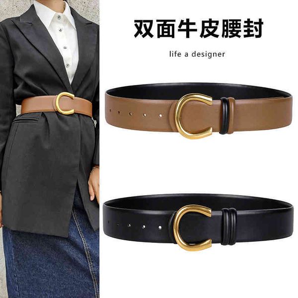 waistbands belts dahonghong's same doublesided wide belt women's leather versatile coat, decorative cowhide waist seal, slim waist, Black;brown
waistbands belts dahonghong's same doublesided wide belt women's leather versatile coat, decorative cowhide waist seal, slim waist, Black;brown