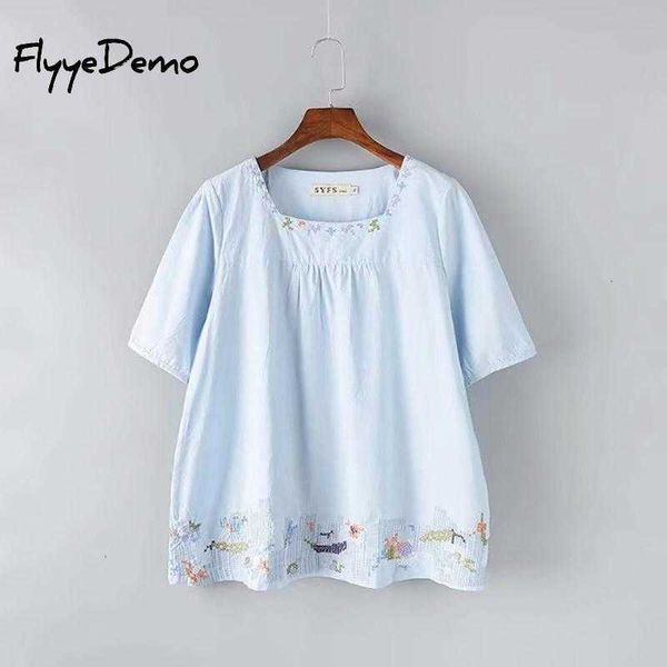 women's blouses & shirts loose ethnic vintage floral embroidered for women short sleeve shirt cotton big casual blusas plus 8nph, White
women's blouses & shirts loose ethnic vintage floral embroidered for women short sleeve shirt cotton big casual blusas plus 8nph, White