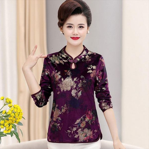 plus size mother cheongsam spring womens shirt middle age gilding long sleeve, White
plus size mother cheongsam spring womens shirt middle age gilding long sleeve, White