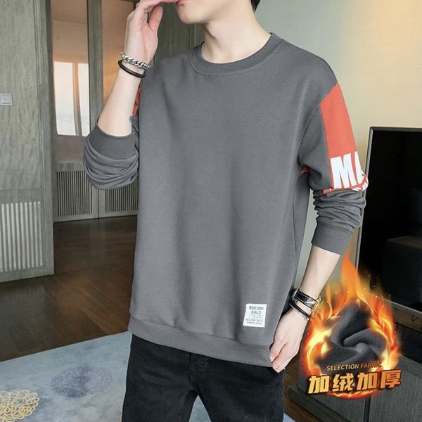 long sve t-shirt winter plush thickened casual bottoming shirt korean loose ins sweater men's fashion, Black
long sve t-shirt winter plush thickened casual bottoming shirt korean loose ins sweater men's fashion, Black