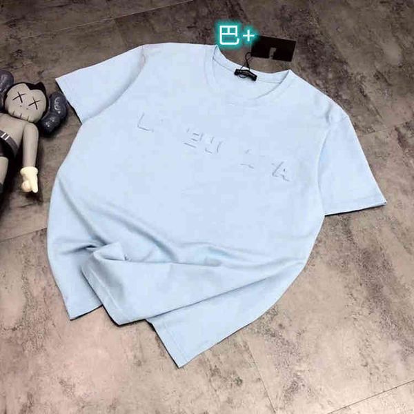 2022 factory wholesale new ba + summer embossed lettered round neck pullover short sleeve casual fashion t-shirt, White
2022 factory wholesale new ba + summer embossed lettered round neck pullover short sleeve casual fashion t-shirt, White