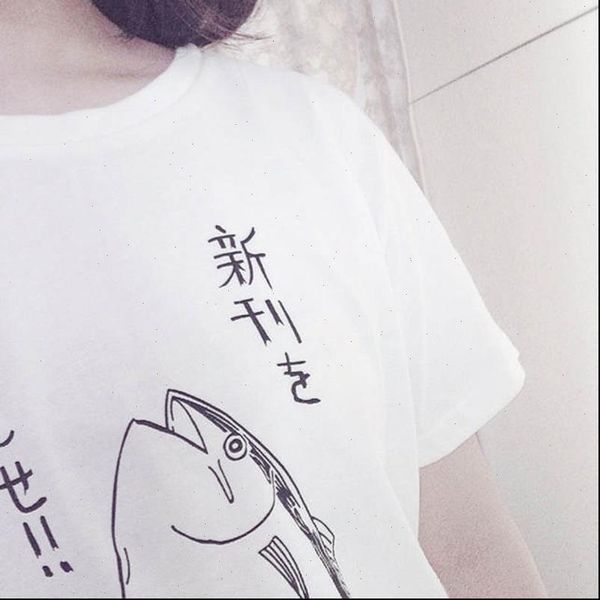 japanese kawaii cute basic fish women pattern retro harajuku ulzzang chic casual funny cartoon short sleeve t shirt, White
japanese kawaii cute basic fish women pattern retro harajuku ulzzang chic casual funny cartoon short sleeve t shirt, White