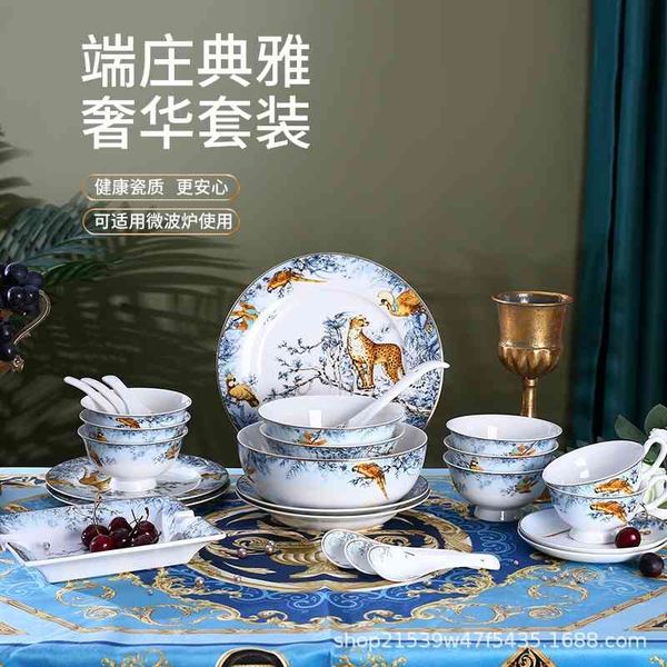 chinese luxury ceramic tableware gift box exquisite gifts, bowls plates, complete set of office and household
chinese luxury ceramic tableware gift box exquisite gifts, bowls plates, complete set of office and household