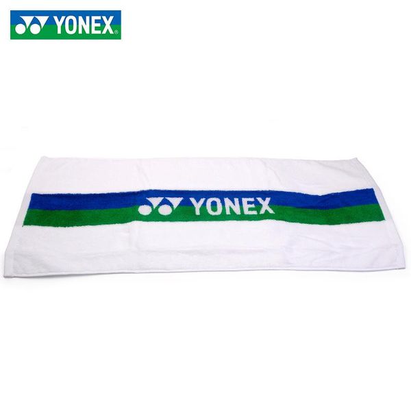 sports towel gym cold feeling male quick-drying basketball female yoga swimming running sweating wrist badminton sets
sports towel gym cold feeling male quick-drying basketball female yoga swimming running sweating wrist badminton sets