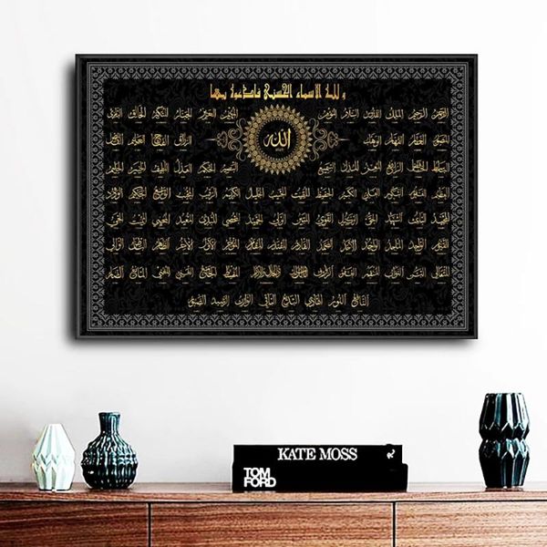 paintings islamic 99 names of art print canvas painting muslim ramadan mosque wall picture living room home decoration poster
paintings islamic 99 names of art print canvas painting muslim ramadan mosque wall picture living room home decoration poster