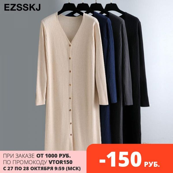 autumn winter v-neck straight sweater dress chic oversize loose knit women long female maixt casual dresses, Black;gray
autumn winter v-neck straight sweater dress chic oversize loose knit women long female maixt casual dresses, Black;gray