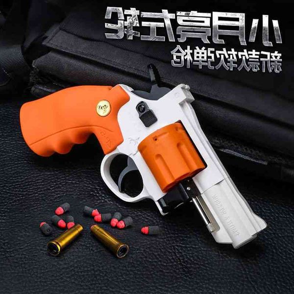 zp5 left wheel bullet gun 357 simulation hand grab can launch soft egg children's toy chicken eating boy model
zp5 left wheel bullet gun 357 simulation hand grab can launch soft egg children's toy chicken eating boy model