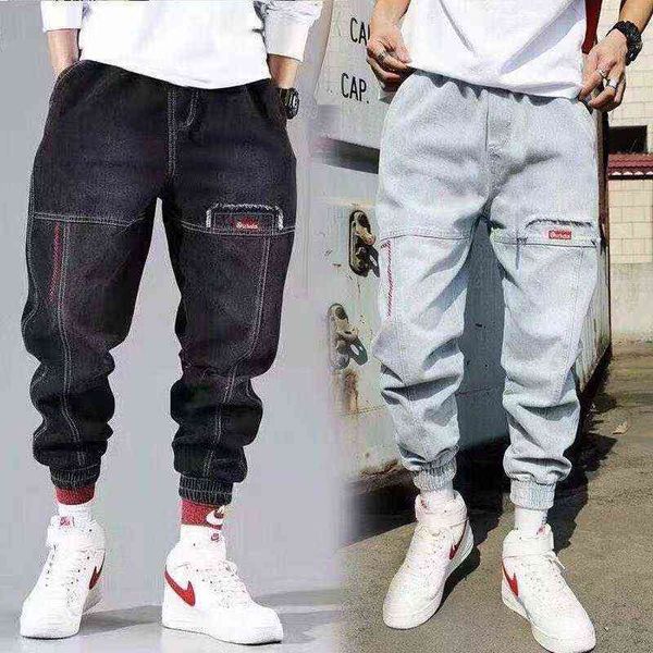 jeans mens shorts fall/winter loose large size bundle feet wide leg harem casual pants baggy street bell bottom, Blue
jeans mens shorts fall/winter loose large size bundle feet wide leg harem casual pants baggy street bell bottom, Blue