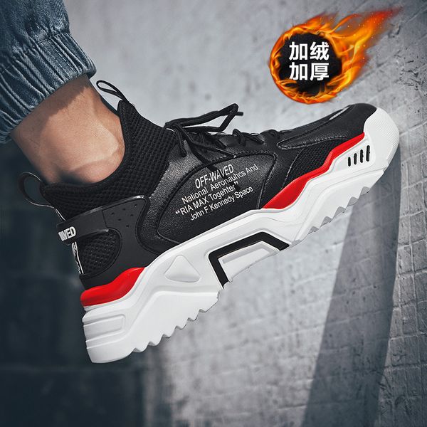 men's sneakers autumn new 2021 sports sneaker men trendy shoe casual white shoes winter cotton shoe mens factory wholesale
men's sneakers autumn new 2021 sports sneaker men trendy shoe casual white shoes winter cotton shoe mens factory wholesale