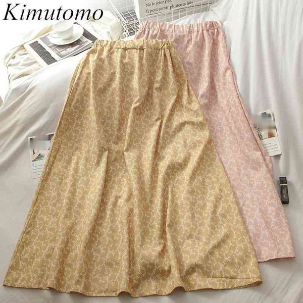 kimutomo women casual floral printing skirt spring fashion korean chic female high elastic waist a-line loose skirt elegant 210521, Black
kimutomo women casual floral printing skirt spring fashion korean chic female high elastic waist a-line loose skirt elegant 210521, Black