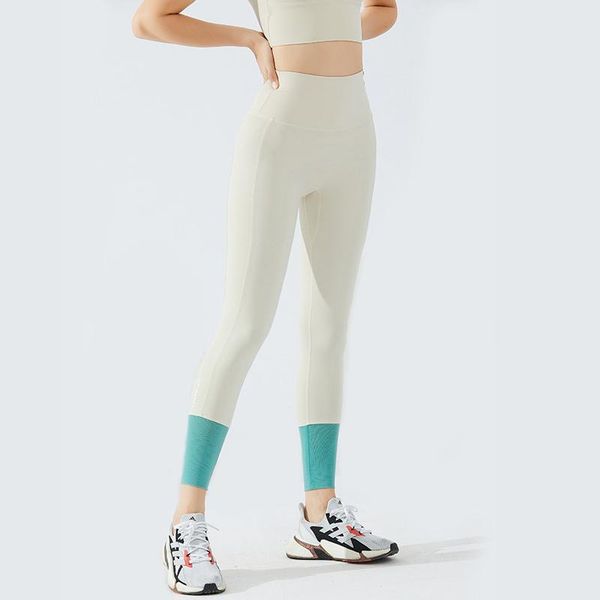 two-color stitching sports leggings women running training peach hip yoga pants tummy control outdoor fitness outfit
two-color stitching sports leggings women running training peach hip yoga pants tummy control outdoor fitness outfit