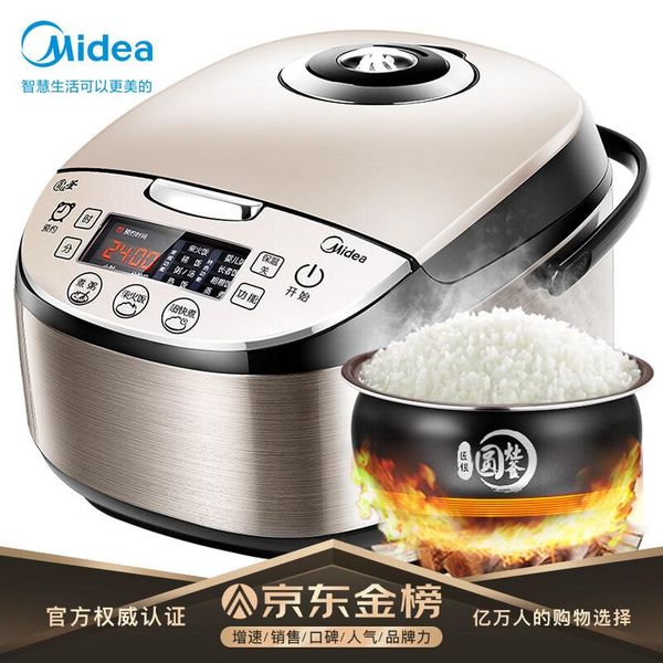 midea electric cooker 4l intelligent reservation metal fuselage round stove kettle liner multi-functional household rice cookers
midea electric cooker 4l intelligent reservation metal fuselage round stove kettle liner multi-functional household rice cookers