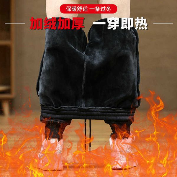men's pants winter classic black sweatpants super warm thicken trousers korean casual fleece male long outdoors 1svp
men's pants winter classic black sweatpants super warm thicken trousers korean casual fleece male long outdoors 1svp