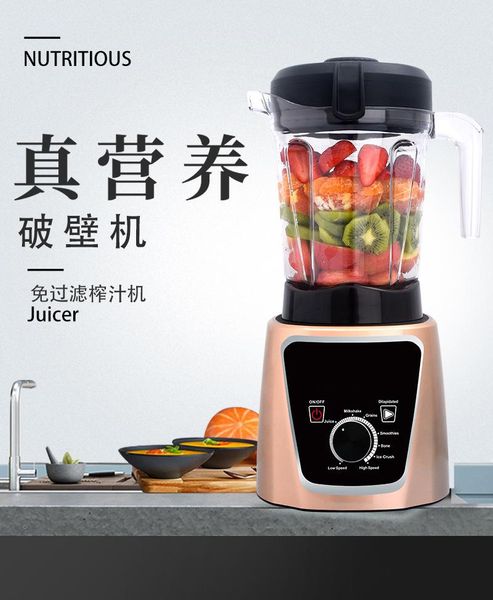 electric heavy duty fruit professional ice crusher commercial citrus juicer blender coffee roasters
electric heavy duty fruit professional ice crusher commercial citrus juicer blender coffee roasters