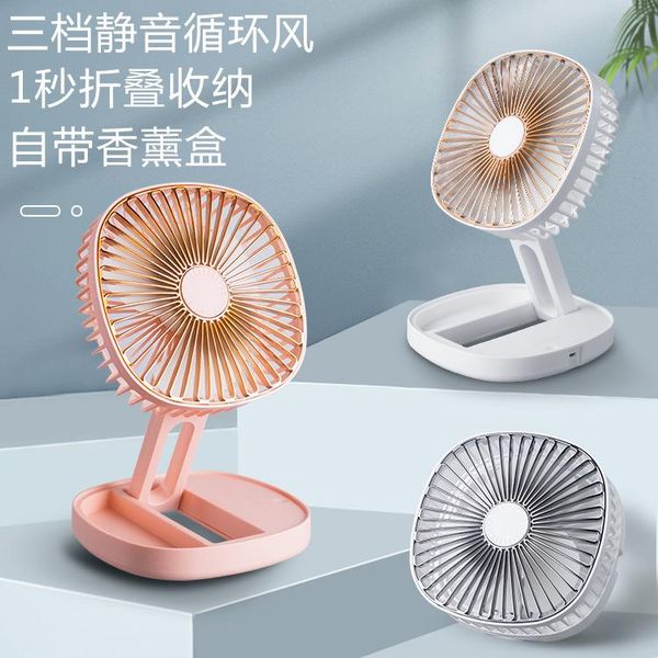 electric fans creative fan usb box foldable deskcharging portable storage gifts air
electric fans creative fan usb box foldable deskcharging portable storage gifts air