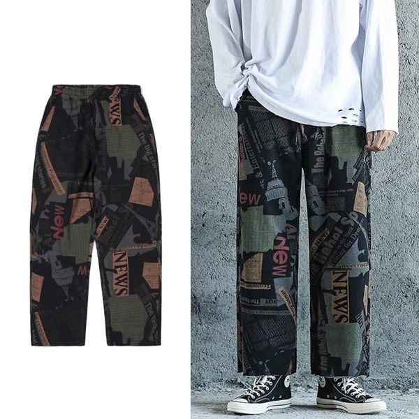 men's jeans style fashion retro decorative pattern knitted casual wide-leg trousers loose straight dad high quality, Blue
men's jeans style fashion retro decorative pattern knitted casual wide-leg trousers loose straight dad high quality, Blue