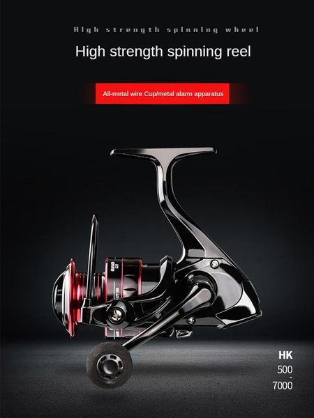 full metal line cup fishing reel spinning wheel hk 5.2:1 high speed ratio sea 8kg drag max carp tackle baitcasting reels
full metal line cup fishing reel spinning wheel hk 5.2:1 high speed ratio sea 8kg drag max carp tackle baitcasting reels