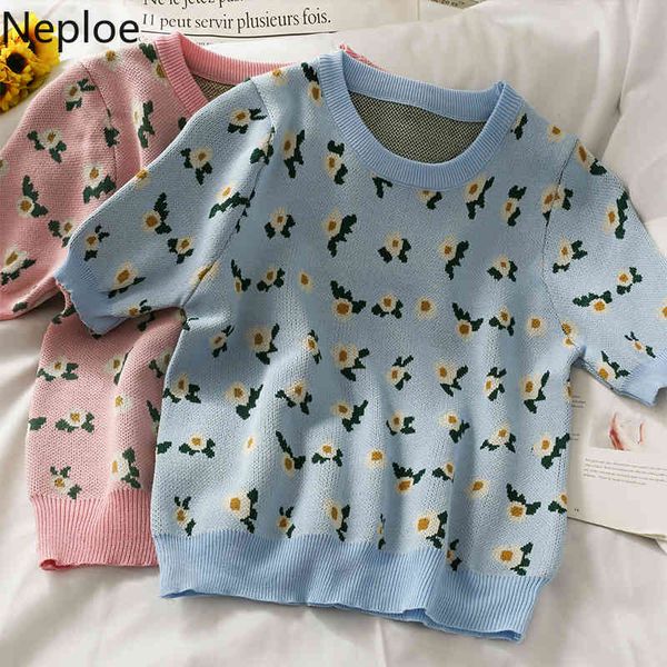 neploe shirts for women sweet print loose tees o-neck short sleeve knitted tshirts summer short pullovers female 210422, White
neploe shirts for women sweet print loose tees o-neck short sleeve knitted tshirts summer short pullovers female 210422, White