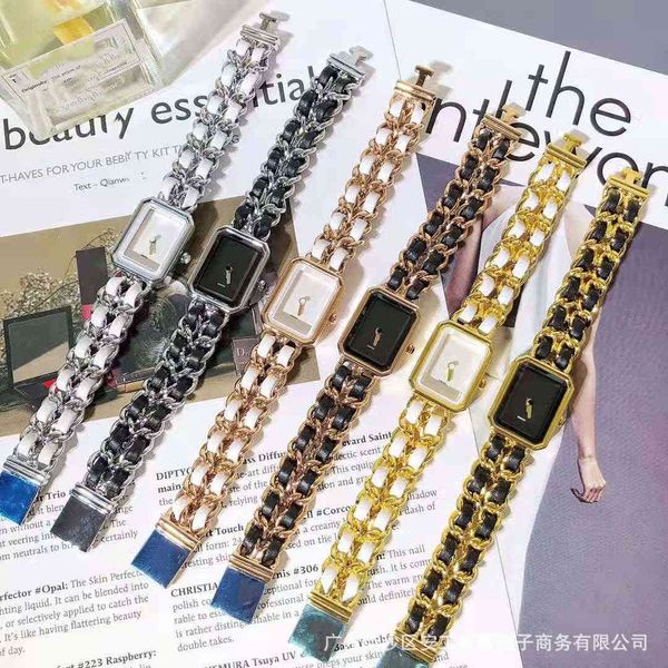 live broadcast of the same small xiangnai woven belt sugar watch swiss quartz movement explosion goddess exclusive bracelet, Slivery;brown
live broadcast of the same small xiangnai woven belt sugar watch swiss quartz movement explosion goddess exclusive bracelet, Slivery;brown