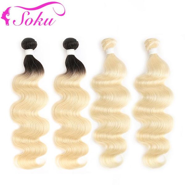 human hair bulks 613 honey blonde bundles soku 8-26 inch brazilian body wave weave 1pc remy extensions, Black
human hair bulks 613 honey blonde bundles soku 8-26 inch brazilian body wave weave 1pc remy extensions, Black