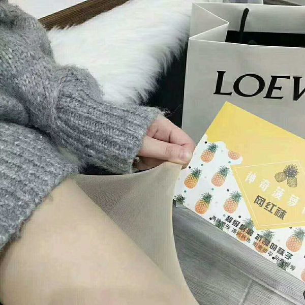 net red pineapple women's cut stockings children's anti hook silk flesh color invisible thin hair, Black;white
net red pineapple women's cut stockings children's anti hook silk flesh color invisible thin hair, Black;white