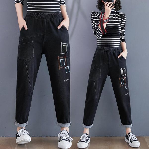 autumn fashion patchwork embroidery harem women jeans pant office elastic waist casual loose denim female trendy streetwear, Blue
autumn fashion patchwork embroidery harem women jeans pant office elastic waist casual loose denim female trendy streetwear, Blue
